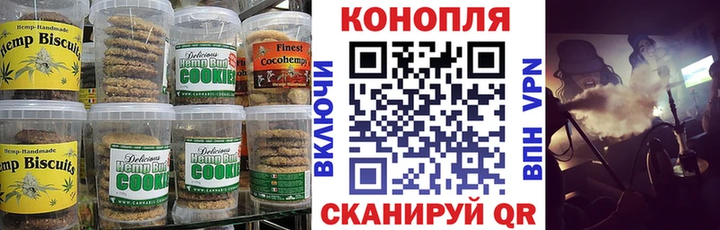 дарк нет наркотические препараты  Сарапул  Еда ТГК конопля 