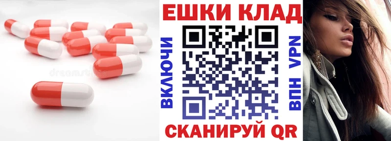 ЭКСТАЗИ Дубай  Сарапул 
