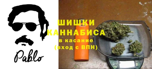 эйфоретик Протвино
