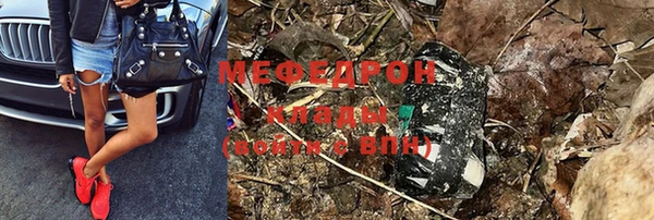 дистиллят марихуана Приозерск