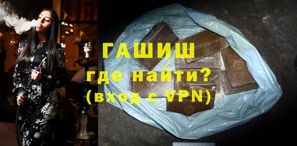 спиды Покачи