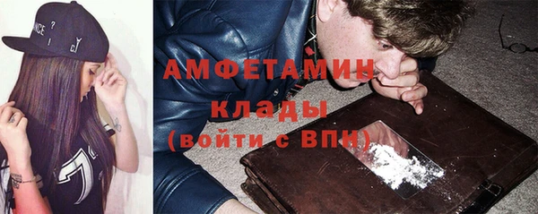 дистиллят марихуана Приозерск