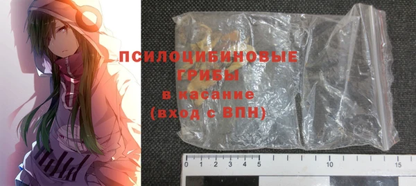 дистиллят марихуана Приозерск