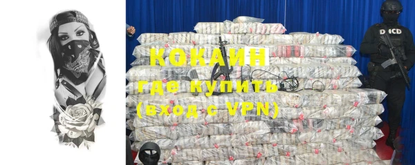 дистиллят марихуана Приозерск