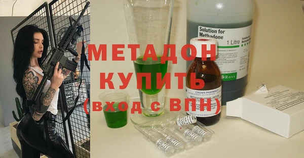 дистиллят марихуана Приозерск